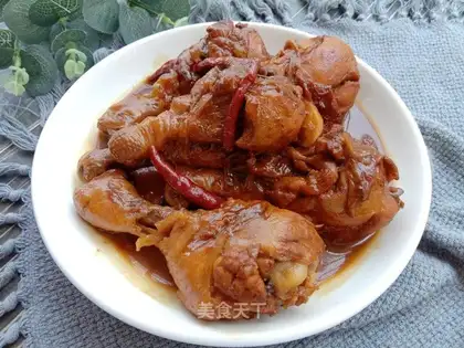 Spicy chicken legs