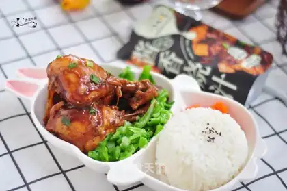 Roasted chicken