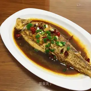 Creamfish