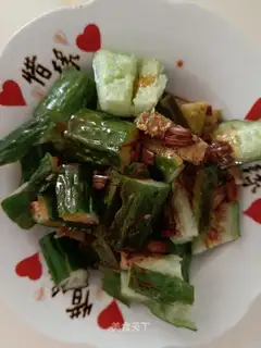 Spicy cucumber
