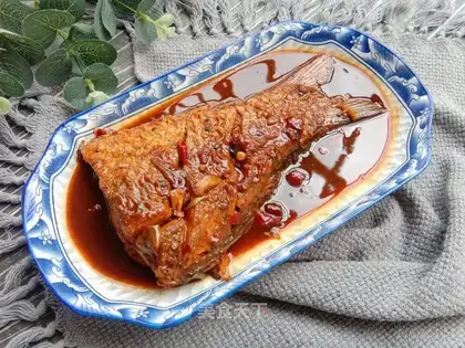 Carp