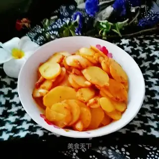 Spud