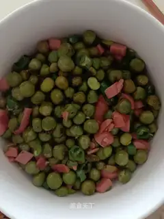 Red intestinal peas