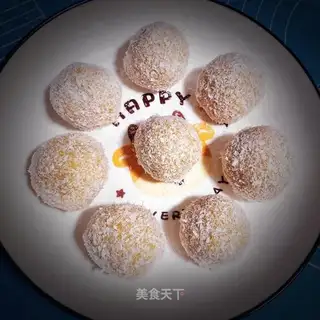 The rice