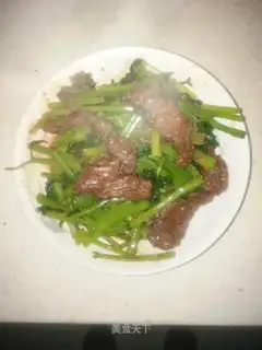 Celery beef