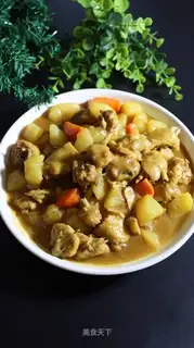 Curry potato chicken