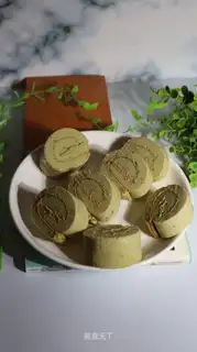 Cake roll