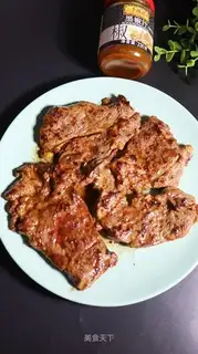 Fried steak