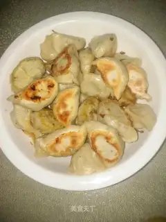 Wintermelon dumplings