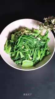 Garlic barley