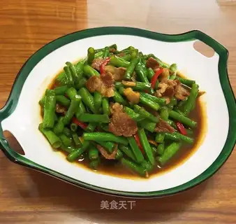 Meat loafed beans