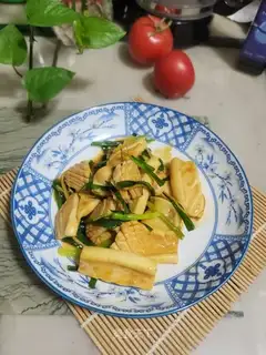 The ginger onions are fired