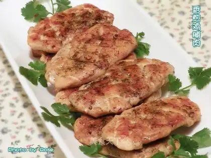 Pan-fried chicken breast