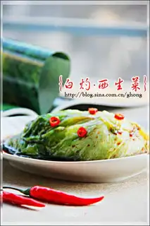 boiled western lettuce