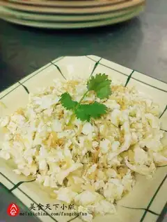 Yao Zhi Feixue
