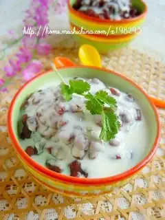 Yogurt honey red beans