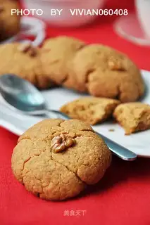 taosu