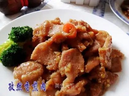 fried pork with cumin