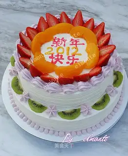New Year cake