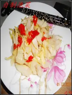 Homemade pickles