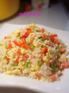 Fried Rice with Salmon Pork Sausage and Egg