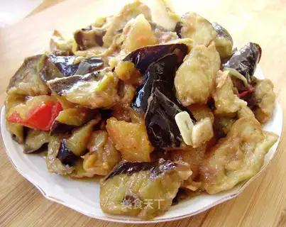 roasted eggplant