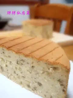 nut cake