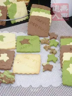 Postcard cookies