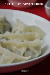 dumplings