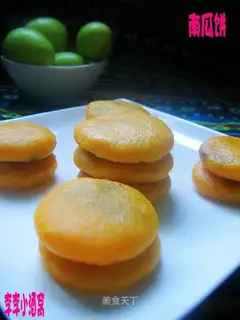 pumpkin pie