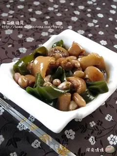 Roasted pork tail with sea flowers