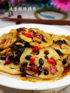 Soy and spicy lotus root slices