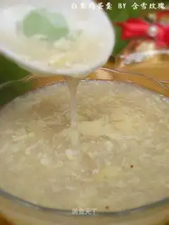 Ginkgo egg custard