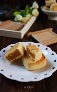 pineapple cake