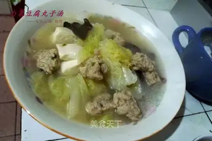 Cabbage, tofu meatball soup