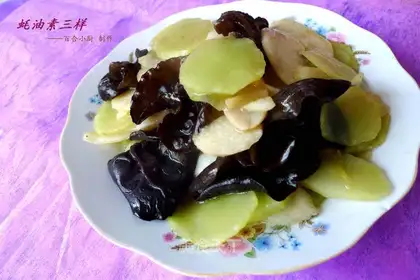 Three vegetarian ingredients for oyster sauce
