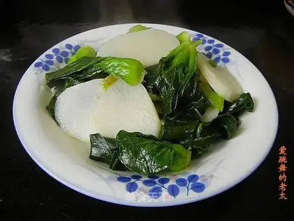 stir-fried vegetables with garlic yam