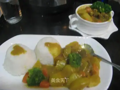 Curried beef rice