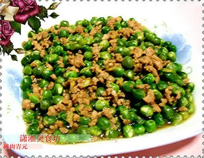 minced meat green yuan