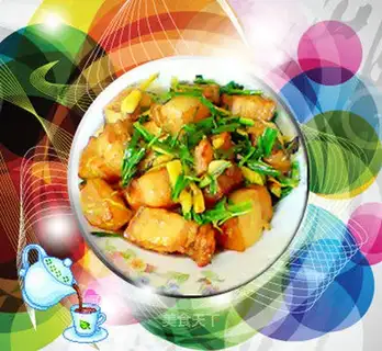 parsley pork belly