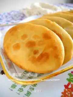 Brown sugar oil cake