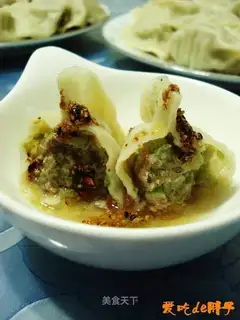 Celery beef dumplings