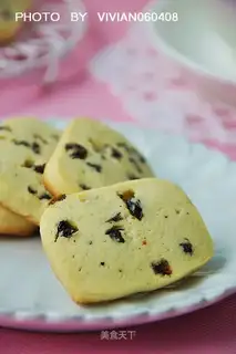 Blackcurrant cookies
