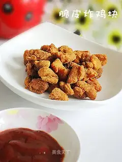 Crispy fried chicken nuggets