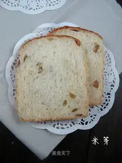 Cream raisin toast