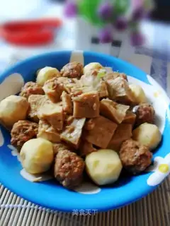 tuan tuan Yuan Yuan
