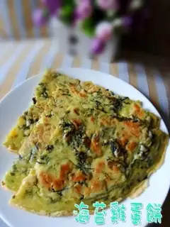Seaweed egg cake