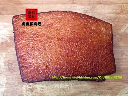 pork paste with tiger skin