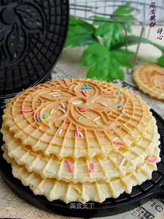 peanut cracker