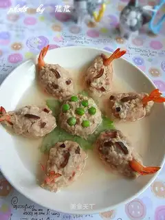 Goldfish Lotus Soup